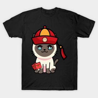 Funny siamese cat celebrates lunar new year T-Shirt